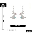 Cute Diamond Rabbit Earrings Fashion Personality Cartoon Jade Rabbit Animal Earringspicture12