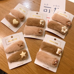 Versión coreana de accesorios para el cabello para niños otoño e invierno felpa bb clip lindo oso clip lateral helado amor horquilla