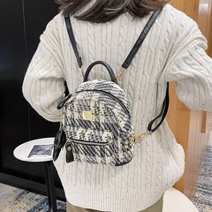 Korean Style Fashionable Backpack Textured Women's Bag 2021 New Travel Pouch Ins Shoulder Crossbody Large Capacity