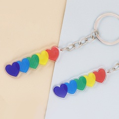 Keychain Women's Exquisite Ins Style Rainbow Peach Heart Pendant Sweet Mini Small Ornaments Key Backpack Pendant New