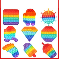New Rainbow Rodent Pioneer Ice Cream Children's Decompression Puzzle Silicone Toy