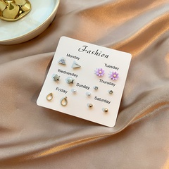 drip oil diamond butterfly geometric animal free collocation combination of 7 pairs of ear studs set