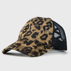 broken hole baseball cap frayed edge distressed leopard print sunscreen cap