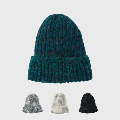 autumn and winter wool blended thickened warm woolen cap Korean version cute wild hat NHHAO454769's discount tags