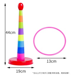 Circle Tower Set Spielzeug Eltern-Kind Interaktives Spiel Wurfring Jenga Creative
