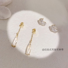 Korean love earrings long zircon tassel ear jewelry