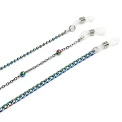 Perlenkette Perlenkette ist nicht leicht zu verblassen Mode rutschfeste Brillenkette Anti-Lost