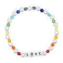 simple LOVE letter white imitation pearl color gradient diamond crystal beads small braceletpicture12