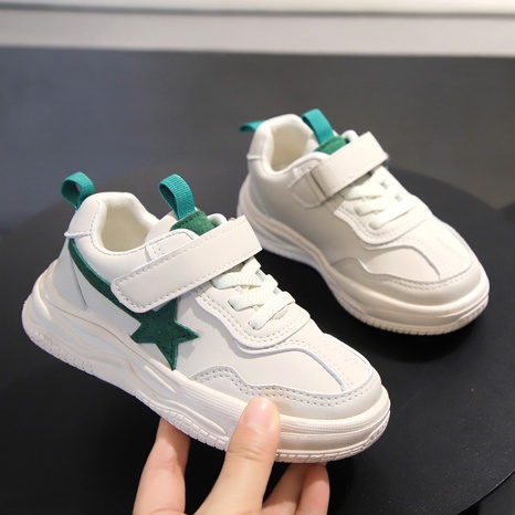 2021 printemps et automne nouveaux sports et loisirs pour enfants chaussures blanches petites étoiles chaussures bébé coréen NHLIA459136's discount tags