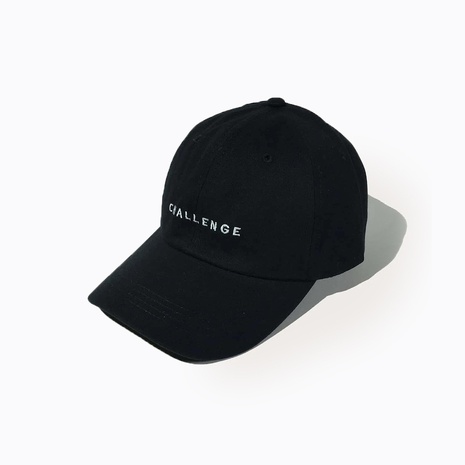 New fashion simple baseball cap Korean version trend wide-brimmed casual cap NHTQ459794's discount tags