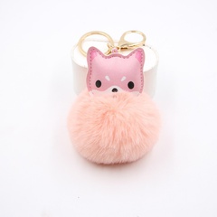 Akita Puppy Hair Ball Small Gift Pendant Bag Accessories Event Giveaway Crane Machine Puppy Plush Pendant