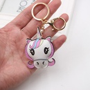 New unicorn pu leather anime cartoon bag boutique small pendant bag key chain accessoriespicture6