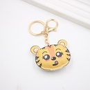 Hotselling cute tiger pu leather schoolbag exquisite gift bag pendant keychain activity small gift small hanging videopicture7