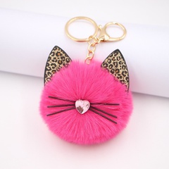 Leopard Cat Beard Plush Cat Paw Bag Pendant Keychain DIY Plush Custom Wholesale Ornaments