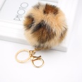 New creative leopard print imitation rabbit fur sexy fur ball bag key chain wallet plush key pendantpicture4