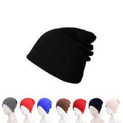 Pure color pile hat Korean fashion autumn and winter new style knitted hat warm and cold ear protection wild trend