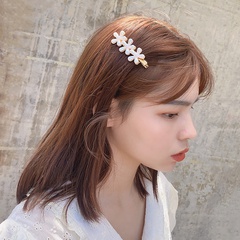 Perle fleur canard épingle à cheveux élégant côté clip fille coréenne épingle à cheveux accessoire de cheveux clip clip