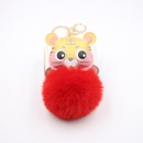 Boutique Cute Cartoon Tiger Fur Ball Keychain Handbag Pendant Tiger Year Car Plush Pendant Activity Small Giftpicture16
