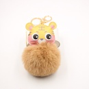 Boutique Cute Cartoon Tiger Fur Ball Keychain Handbag Pendant Tiger Year Car Plush Pendant Activity Small Giftpicture15