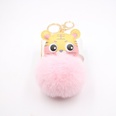 Boutique Cute Cartoon Tiger Fur Ball Keychain Handbag Pendant Tiger Year Car Plush Pendant Activity Small Giftpicture21