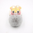 Boutique Cute Cartoon Tiger Fur Ball Keychain Handbag Pendant Tiger Year Car Plush Pendant Activity Small Giftpicture22