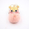 Boutique Cute Cartoon Tiger Fur Ball Keychain Handbag Pendant Tiger Year Car Plush Pendant Activity Small Giftpicture23