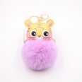 Boutique Cute Cartoon Tiger Fur Ball Keychain Handbag Pendant Tiger Year Car Plush Pendant Activity Small Giftpicture25