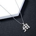 Ornament Stainless Steel Mens Gothic Letter M Pendant Necklace Europe and America Cross Border Letter Jewelry Menpicture14