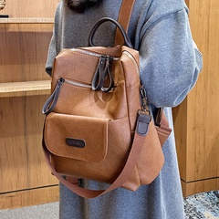 Retro British soft leather backpack large-capacity travel portable Korean school bag