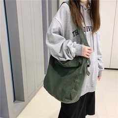 Korean version of simple canvas student shoulder bag solid color 2021 new large-capacity female bag