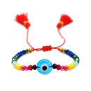 Simple bohemian ethnic style colored glaze blue eye beads rainbow crystal beaded tassel couple small braceletpicture8
