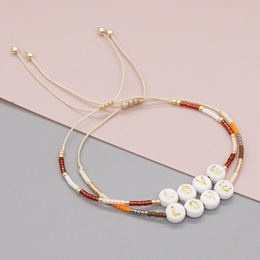 Bracelet fait main couple de couleur dgrad simple amour tiss perle Miyukipicture12