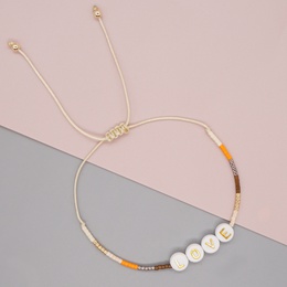 Bracelet fait main couple de couleur dgrad simple amour tiss perle Miyukipicture11