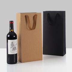 Sac en papier sac de vin rouge sac de vin de mode sac de papier portable cadeau simple et double épaissi