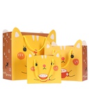 Korean Cartoon Gift Bag Creative Handbag Gift Bag White Card Paper Bag Gift Packaging Bagpicture11