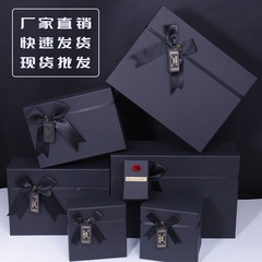 New Large Gift Box Creative Gift Box Gift Box Spot Lipstick Gift Box Cosmetics Box Wholesale