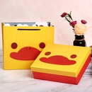 Caja de regalo creativa pequea de dibujos animados de pato amarillo bolsa de regalo Linda imagen de dibujos animados nios Regalo De vacaciones porttilpicture10