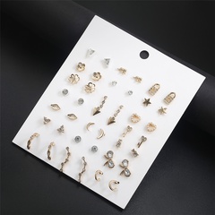 simple elephant pearl lock key butterfly five-pointed star flower earrings 21 pairs set