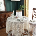 retro knitted hollow round tablecloth beige tassel crochet table mat finished tableclothpicture10