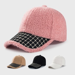 Korean version of hat autumn and winter warm plush baseball cap curved brim cap