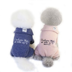 new pet clothing wholesale simple woolen thickened dog winter plush dog sweater