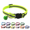 Color Polyester Reflective Bell Cat Pet Collar Safety Buckle Adjustable Cat Collarpicture7