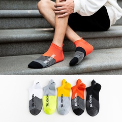 Spring and Summer New Pure Cotton Shallow Mouth Sweat-Absorbent Men's Socks Wholesale Letter Color Matching Sports and Leisure Socks Heel Foot Care Socks