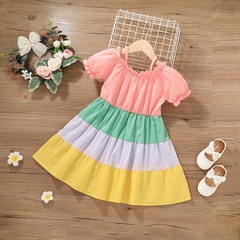 2021 children's dress summer new baby rainbow skirt suspender skirt children's clothing
