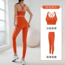2021 new sports yoga clothing suit crossback bra high waist hip fitness pantspicture9