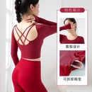 2021 autumn and winter sexy sports longsleeved shirt fitness clothing yoga clothespicture8
