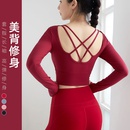 2021 autumn and winter sexy sports longsleeved shirt fitness clothing yoga clothespicture9