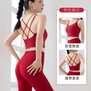 2021 new sexy sports underwear running fitness shockproof vest yoga wearpicture8