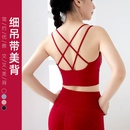 2021 new sexy sports underwear running fitness shockproof vest yoga wearpicture9