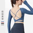 new sexy with chest pad high elastic longsleeved ssports fitness underwear bra yoga clothespicture7